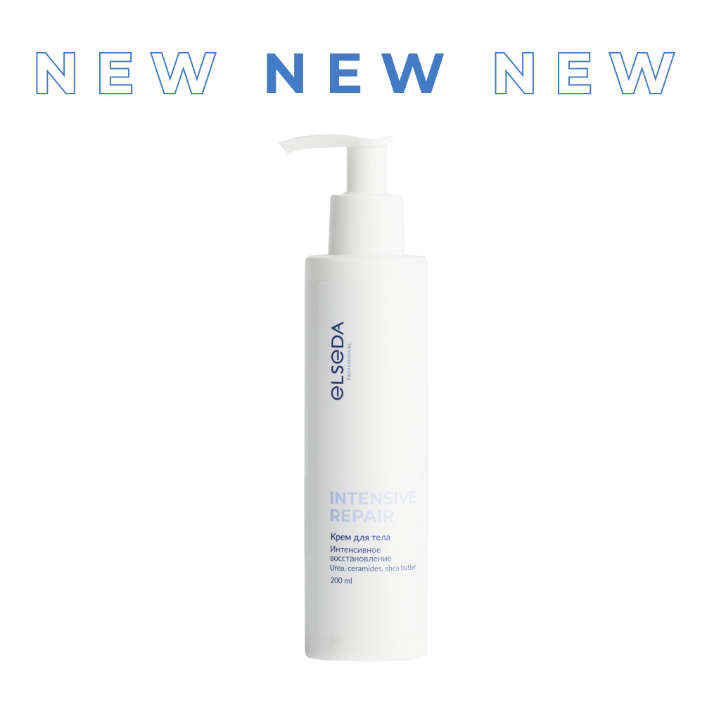 Крем для тела интенсивное восстановление 200 мл