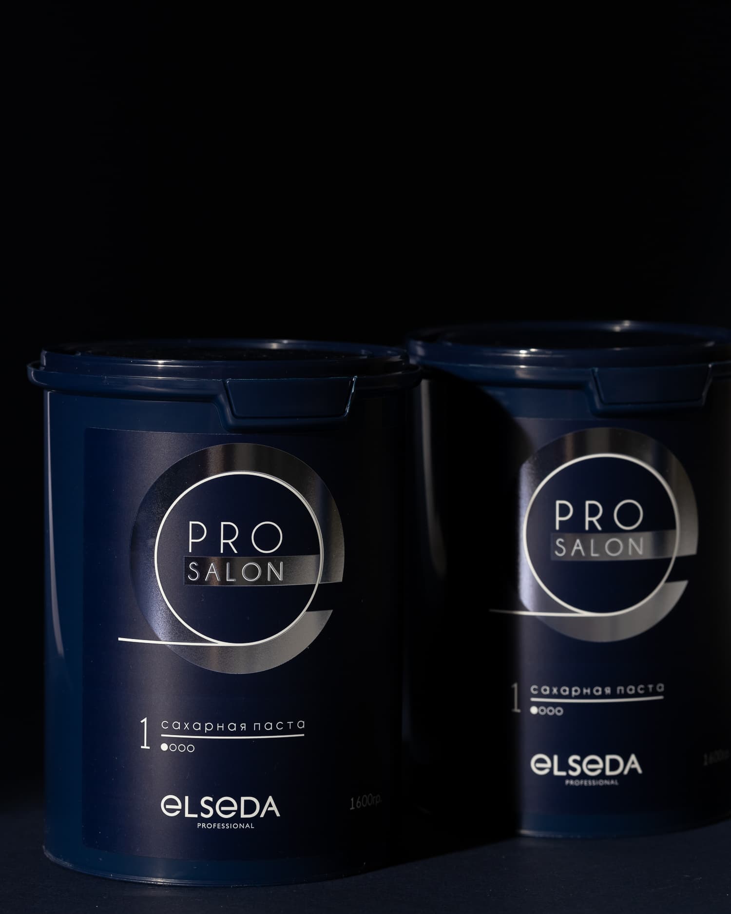 Сахарная паста PRO salon УЛЬТРАМЯГКАЯ 1600 г.