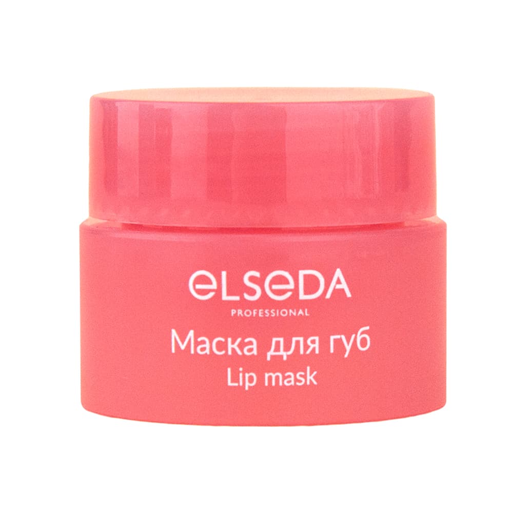 Маска для губ 5 г.