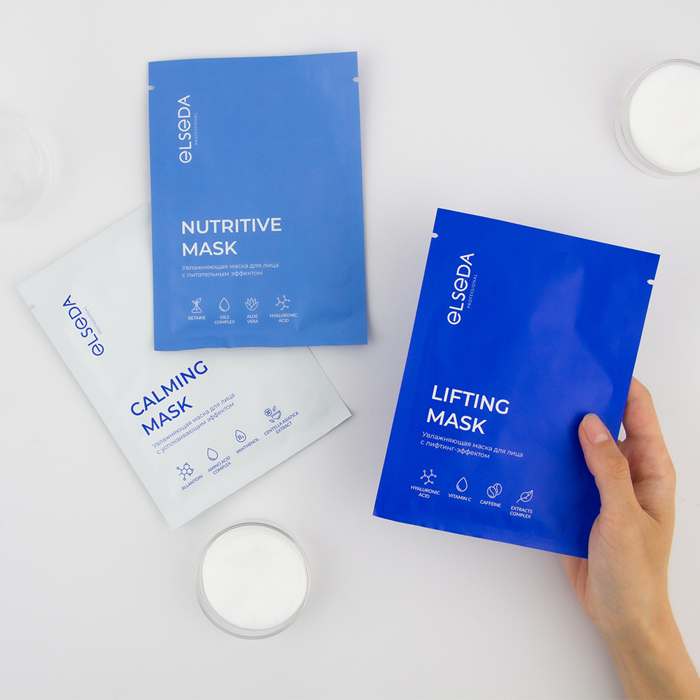 Тканевая маска для лица увлажняющая с питательным эффектом, 26 г
