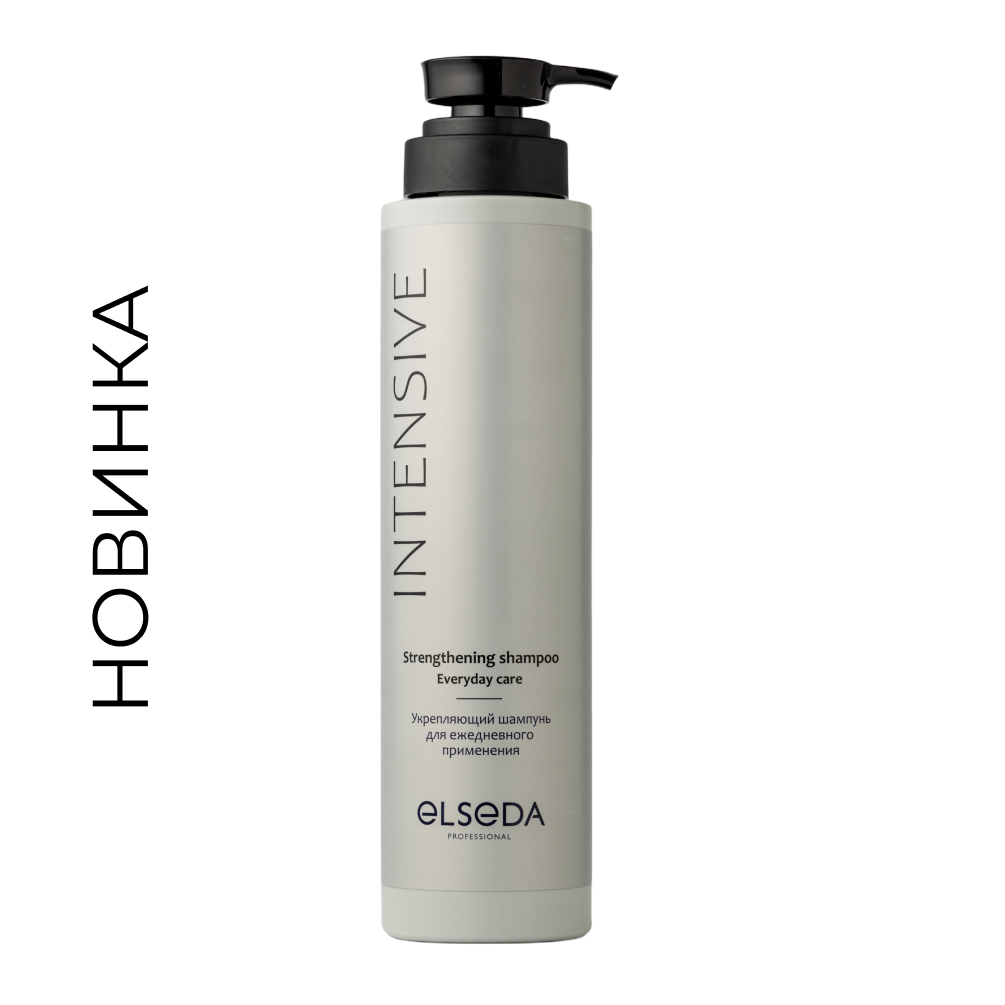 Укрепляющий шампунь 500 мл.