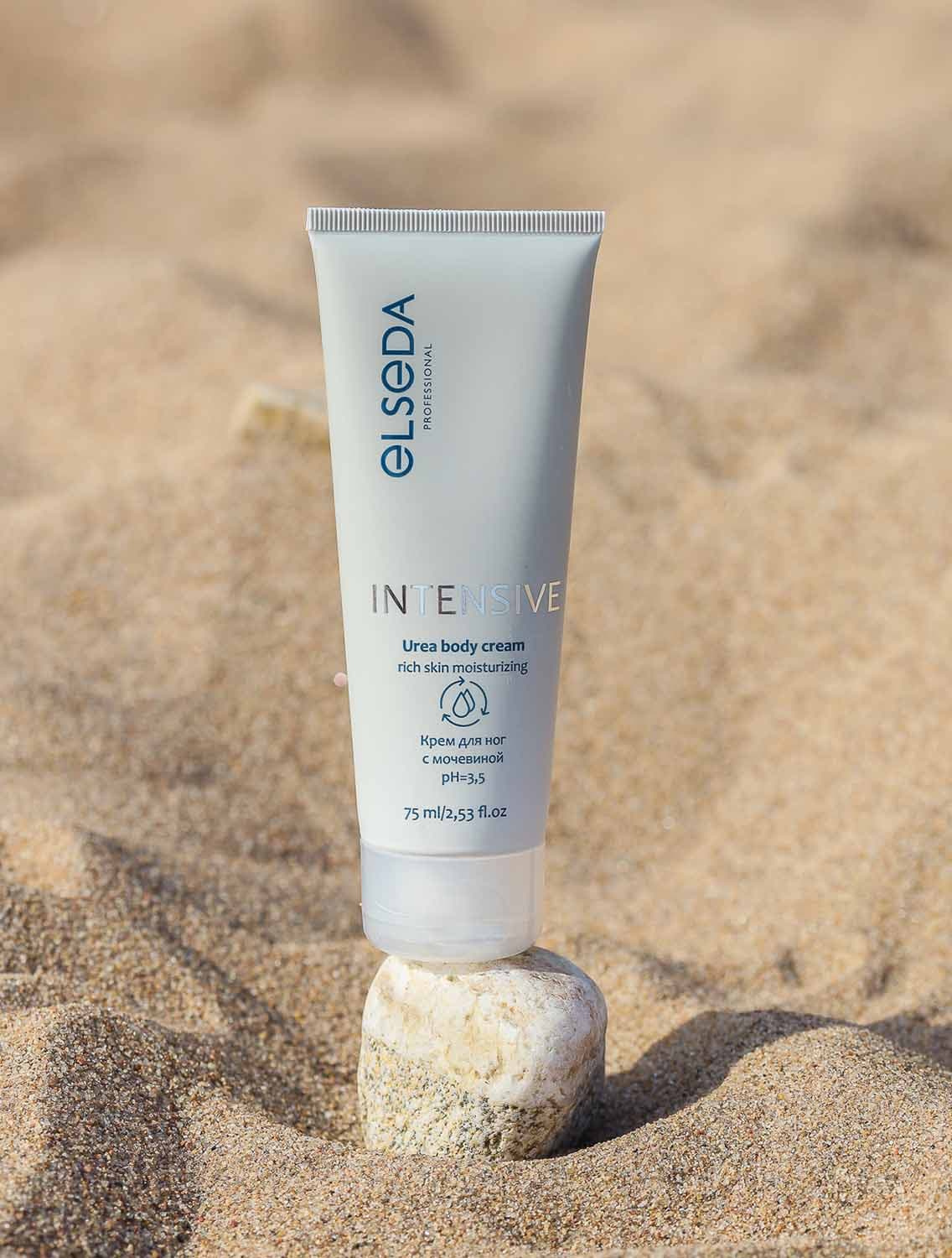 Крем для ног с мочевиной 75 мл. ТУБА