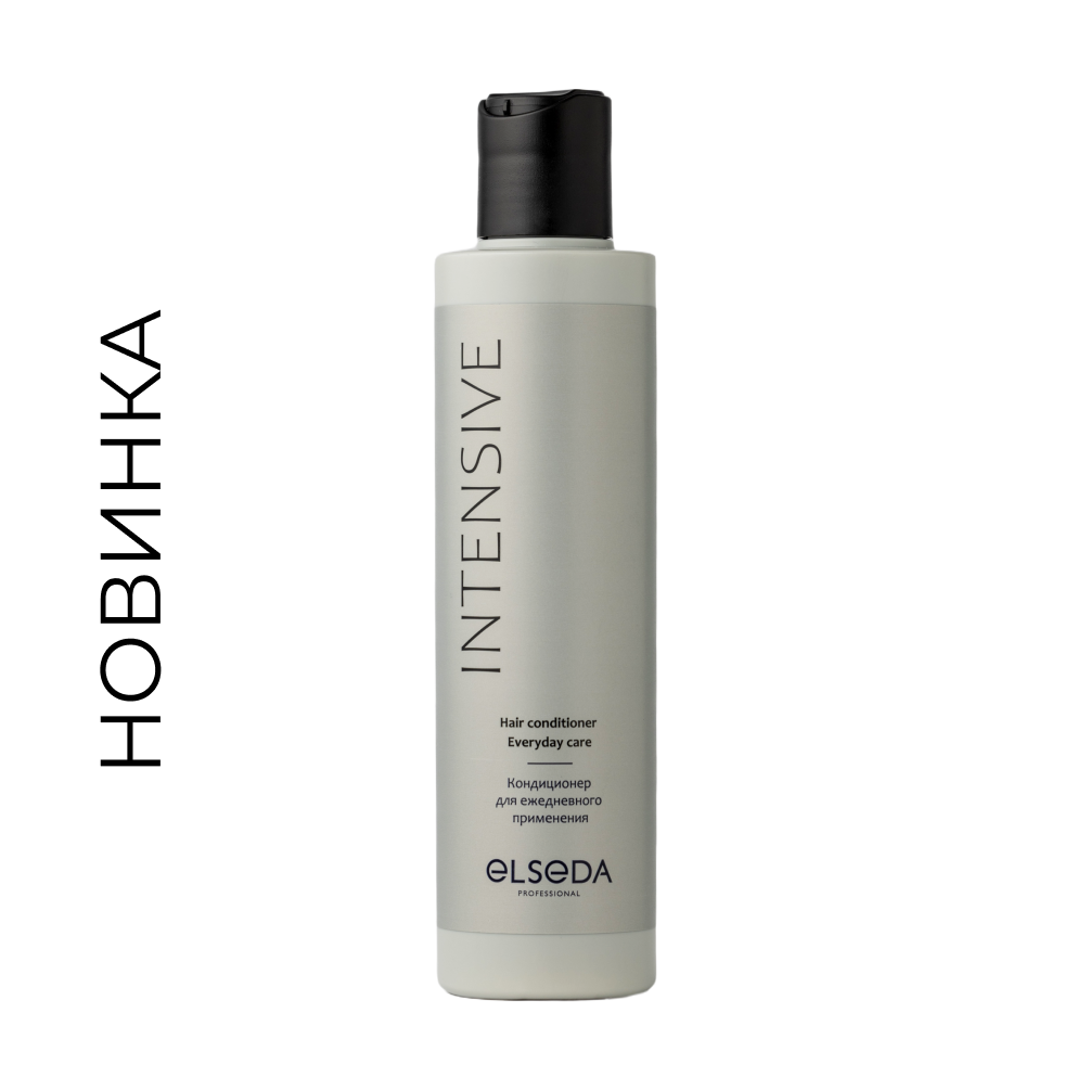 Кондиционер для волос 200 мл.