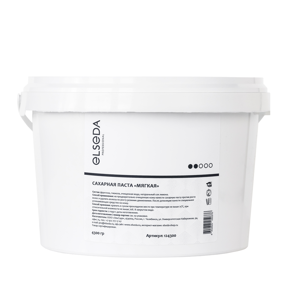 Мягкая сахарная паста 4300 гр.