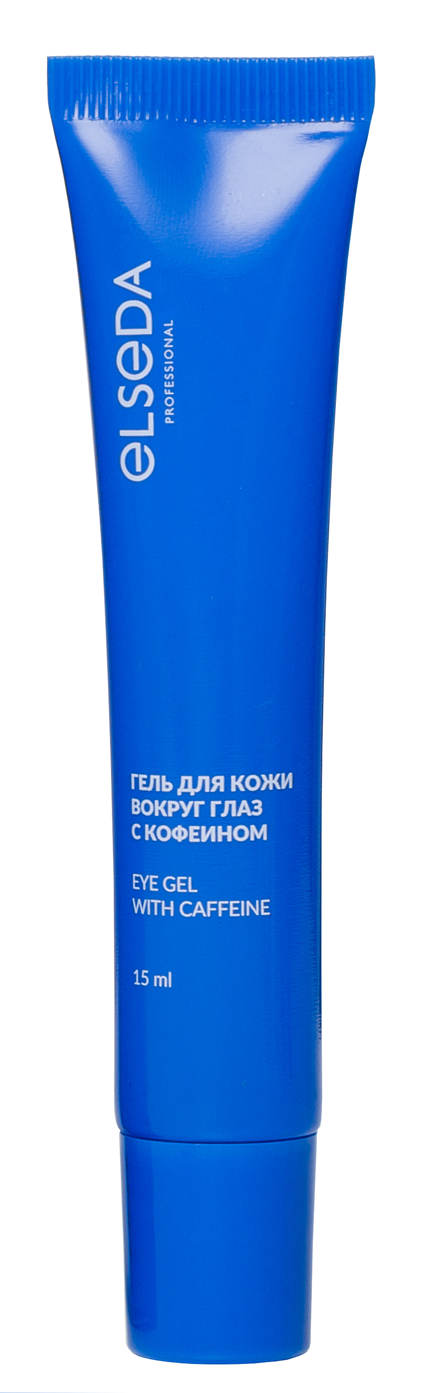 Гель для кожи вокруг глаз с кофеином 15 мл