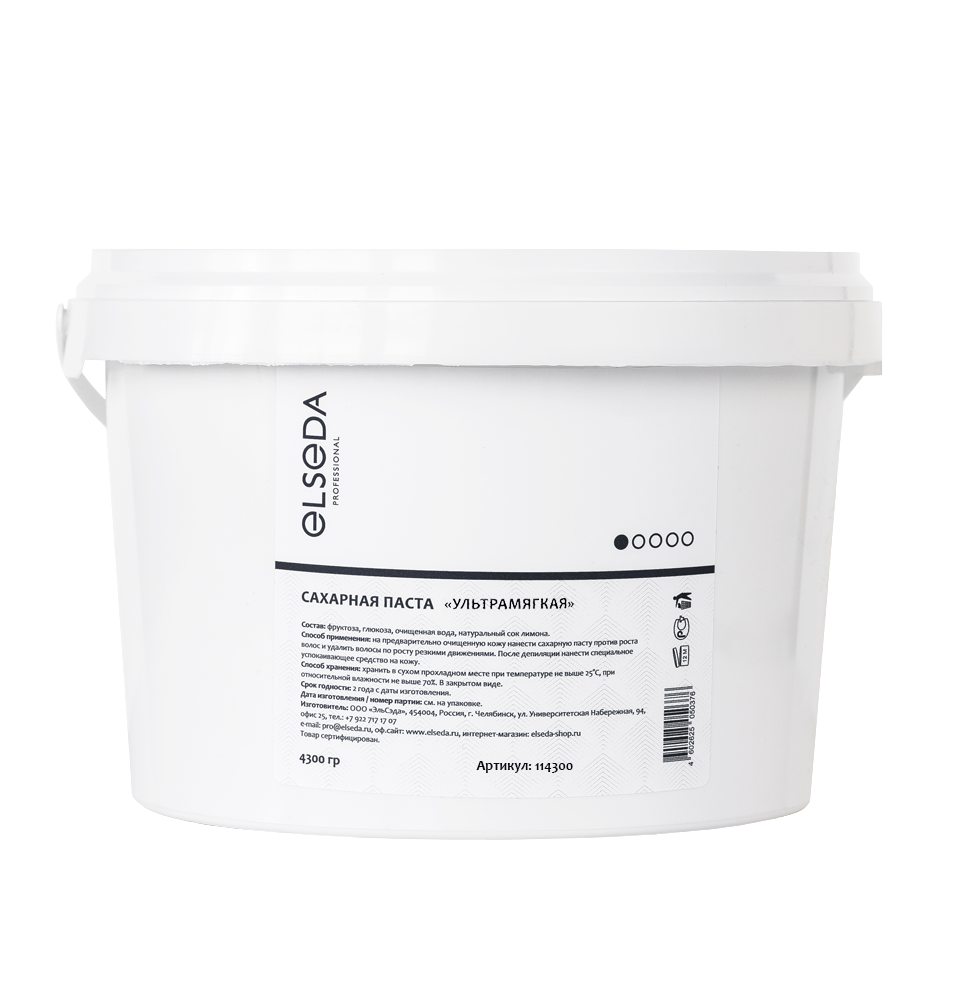 Ультрамягкая сахарная паста 4300 гр.