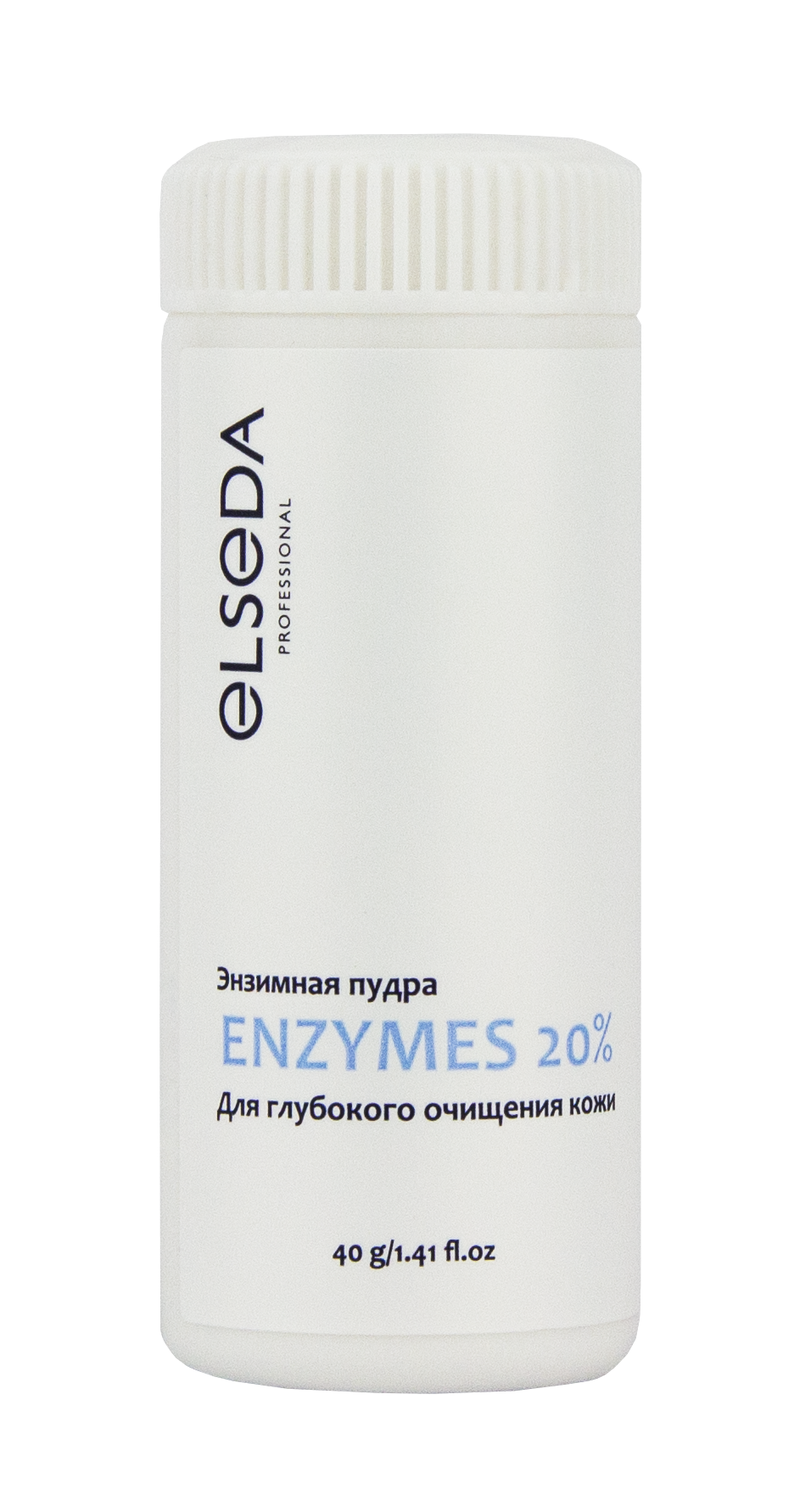Энзимная пудра 40 г.