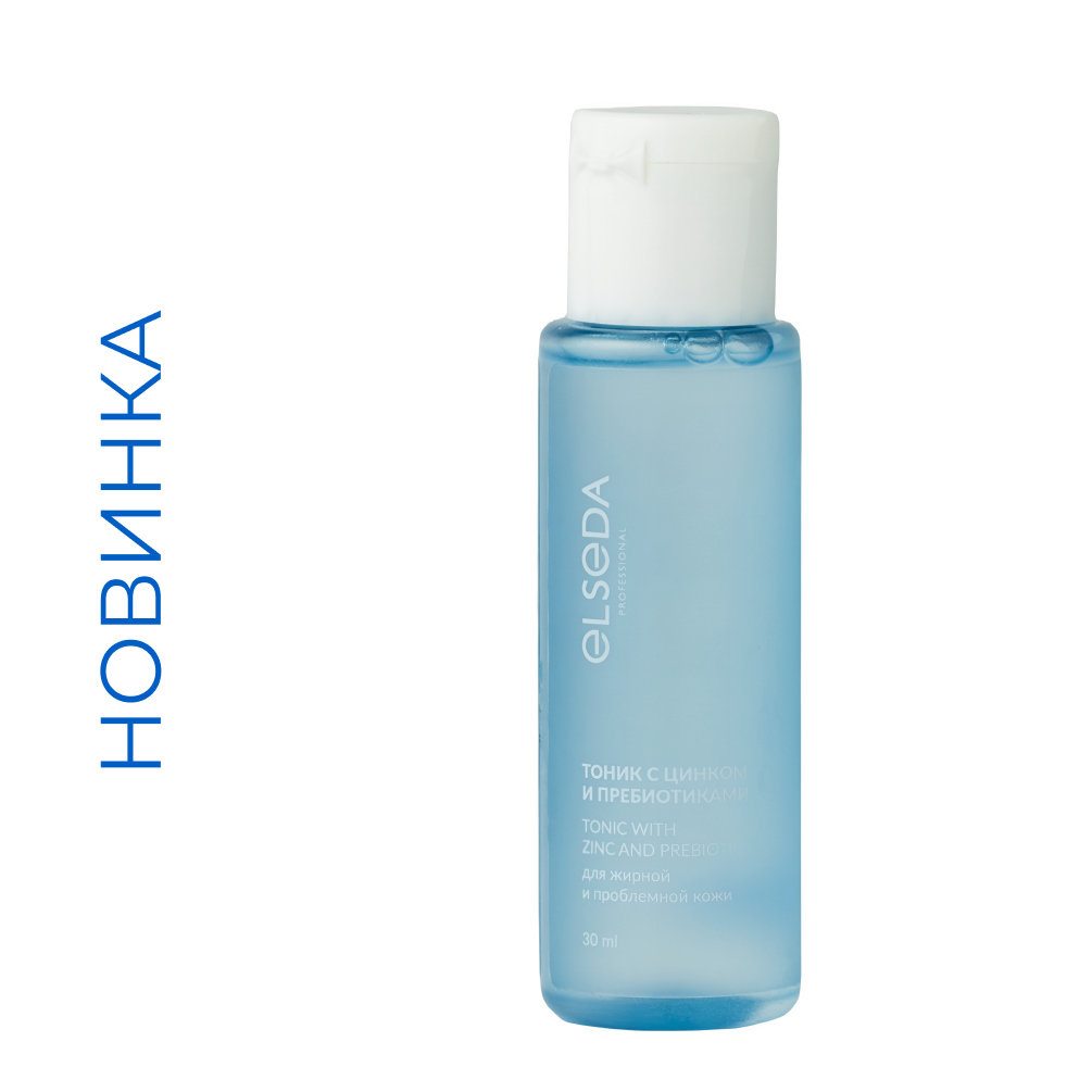 МИНИ Тоник с цинком и пребиотиками, 30 мл