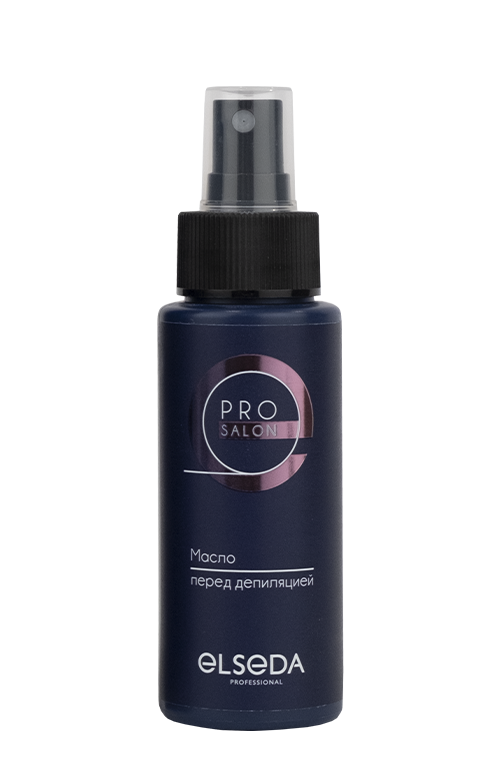 Масло перед восковой депиляцией 100 мл.