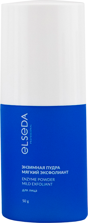 Энзимная пудра для лица 50 г.