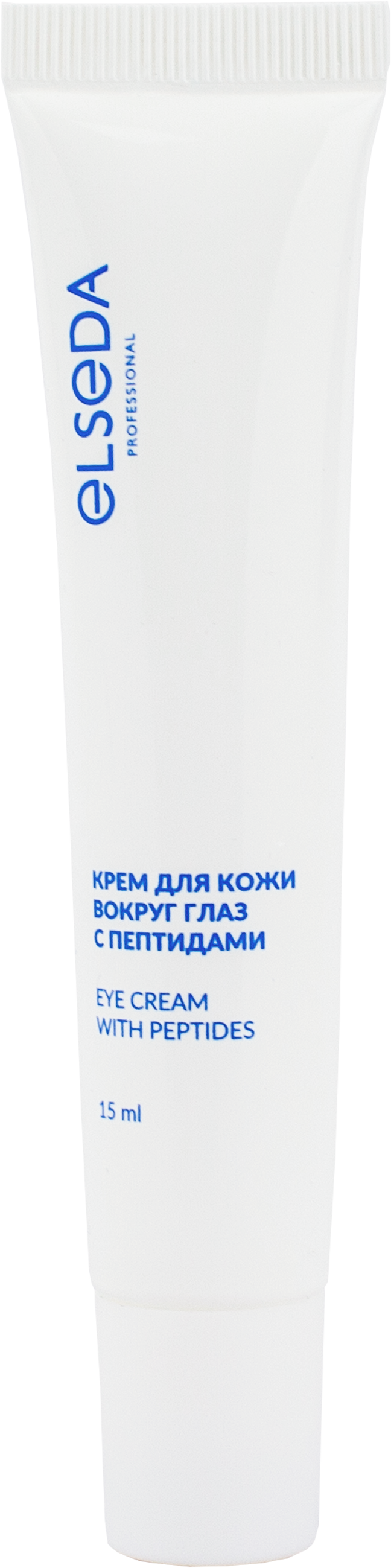 Крем для кожи вокруг глаз с пептидами 15 мл