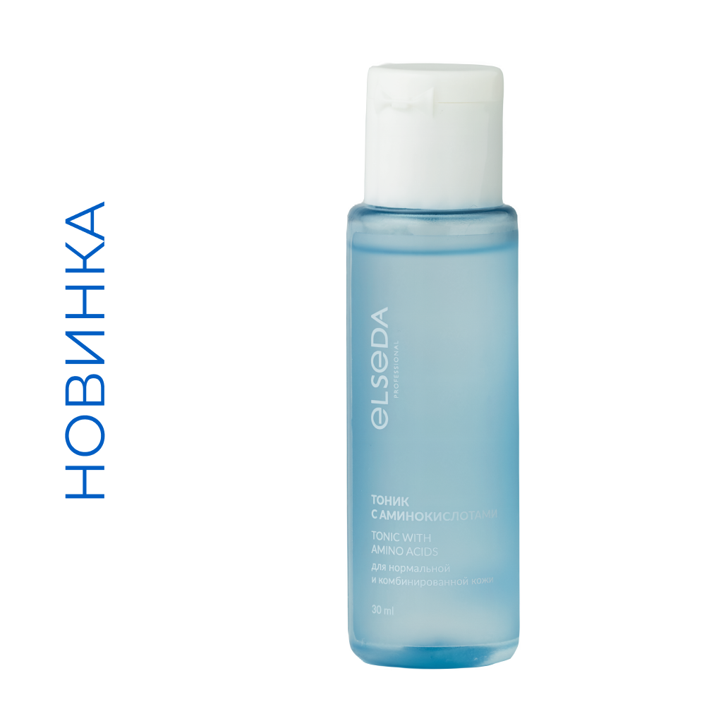 МИНИ Тоник с аминокислотами, 30 мл