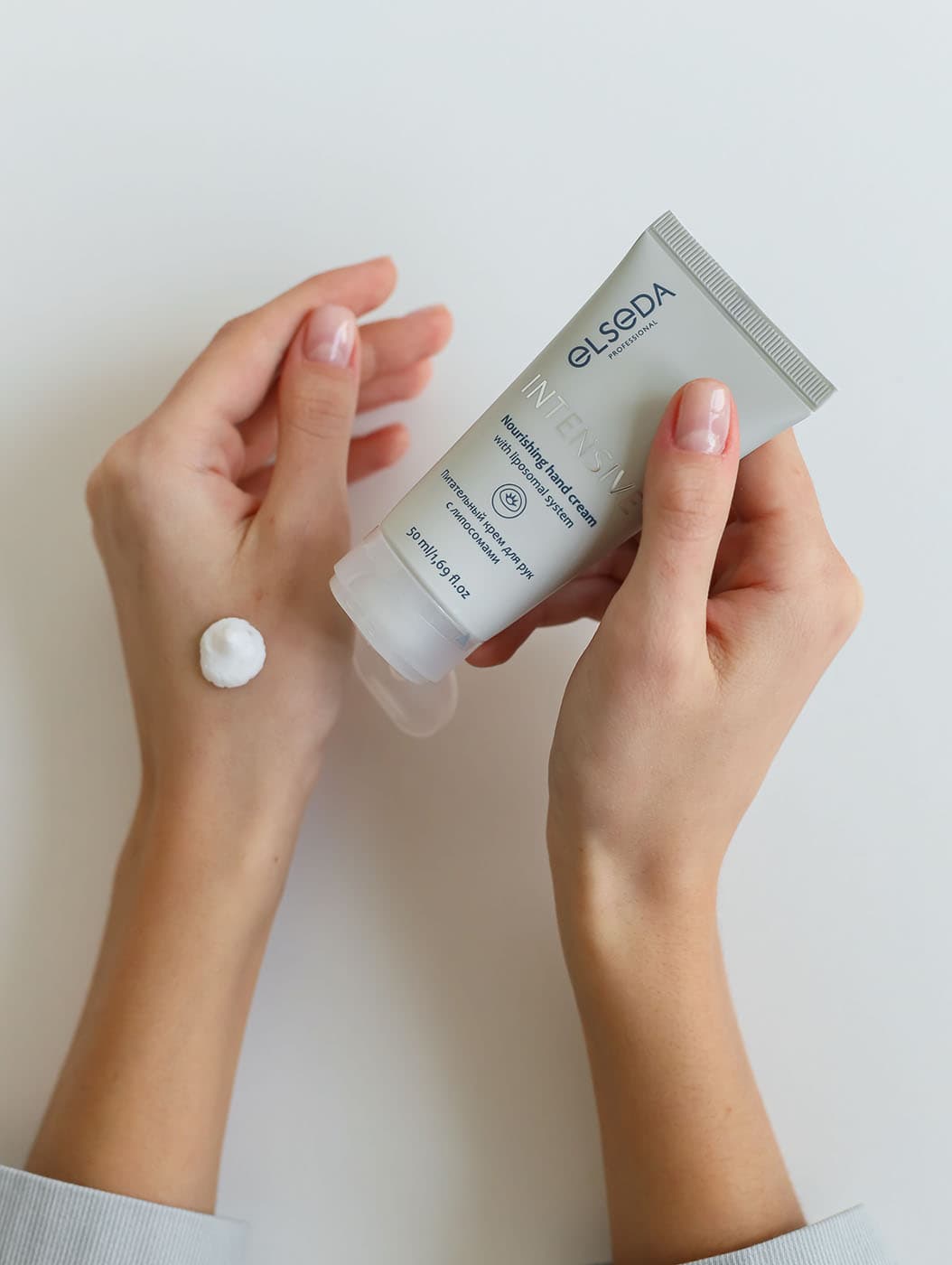 Питательный крем для рук с липосомами 50 мл. ТУБА